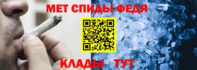 кокаин колумбия Жуковский