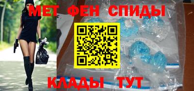 ГАЛЛЮЦИНОГЕННЫЕ ГРИБЫ Изобильный