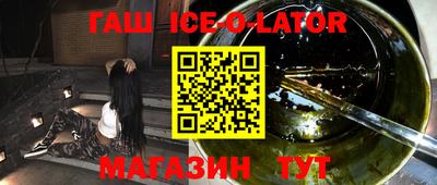 мдпв Заводоуковск