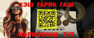 скорость mdpv Заволжье