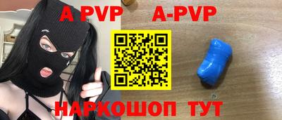 мдпв Заводоуковск