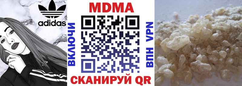 кракен онион  Псков  МДМА VHQ 